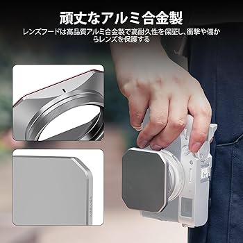 Amazon | NEEWER 角型レンズフード X100V&X100VIカメラ用 アルミ